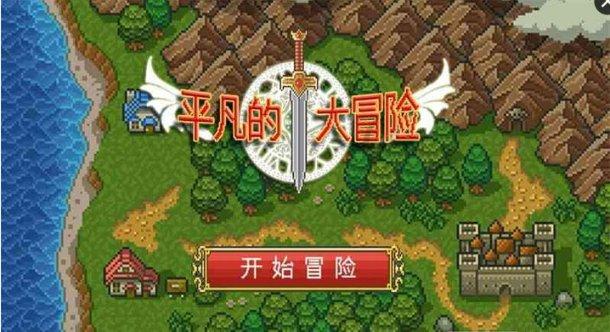 七七影视大全免费观看全集在线游戏画面